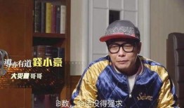 钱小豪爆料 天涯视频,天涯视频背后的惊人内幕