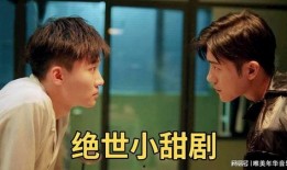 勾住了在线观看,一场扣人心弦的在线观看之旅