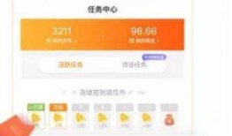 缅甸吃瓜免费入口app,免费入口APP，带你畅游娱乐世界