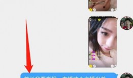 舞帝最新录音爆料大全视频